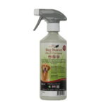 Bug Buster Spray - Natural Flea and Tick Spray for dogs 500ml